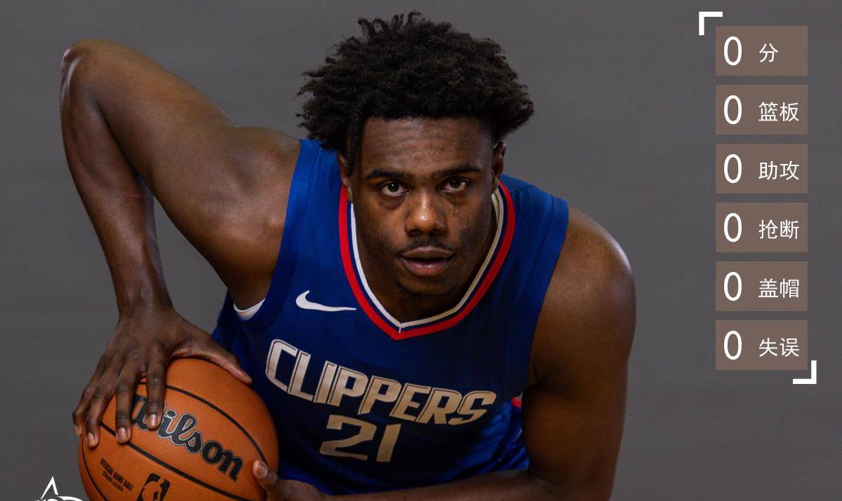 位与弱侧补 位与弱侧补