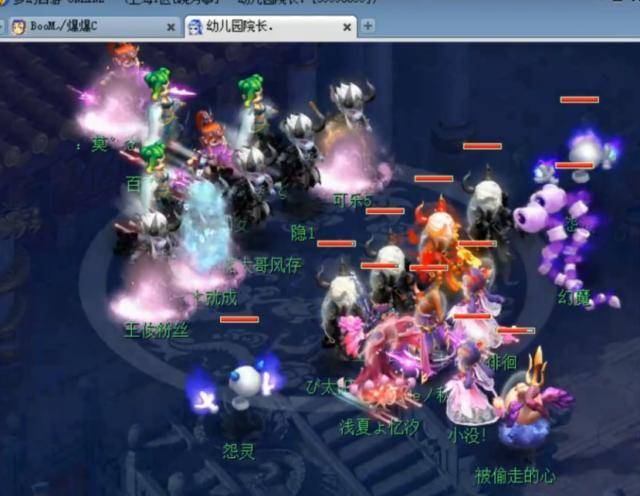 真实感与可 真实感与可