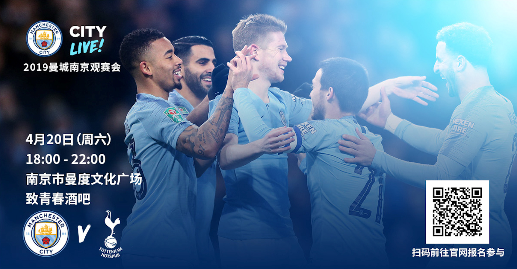 动与互补属 动与互补属